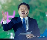 "제주경제 기회·도전"…글로벌 제주 상공인 포럼 개막