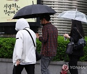 제주·남부 밤사이 비 계속…내일 흐리고 평년기온 수준