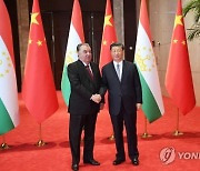 CHINA TAJIKISTAN DIPLOMACY