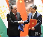 CHINA TAJIKISTAN DIPLOMACY