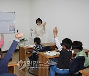 중국 선양 주말 한글학교 교사들, 교장 퇴진요구 '시끌'