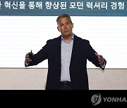 내년 레인지로버 전기차…2025년 재규어 전기차 3종 출시