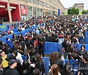 ITALY BOOK FAIR