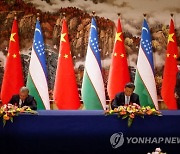 CHINA CENTRAL ASIA SUMMIT