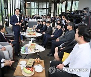 광주·전남 청년 간담회에서 발언하는 김기현 대표