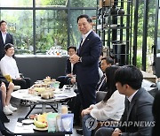 광주·전남 청년들과 간담회 갖는 김기현 대표