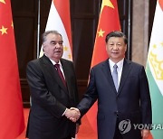 China Central Asia Summit