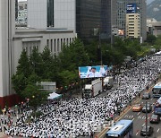 [포토]간호법 거부한 정부 규탄한다!