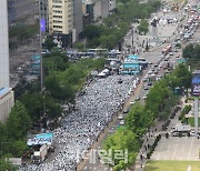 [포토]정부의 간호법 거부권 규탄