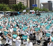 [포토]거리에서 규탄대회 연 간호사들