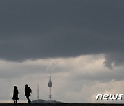 [오늘의 날씨] 울산(19일, 금)…오전까지 비, 대체로 흐림