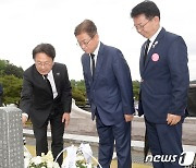 [오늘의 주요일정] 광주·전남(19일, 금)