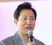 [동정] 오세훈, '2023년 지방외교 포럼' 참석