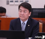 안철수 "2032년까지가 하늘이 준 개헌 시간…대통령과 의원 임기 일치 가능"