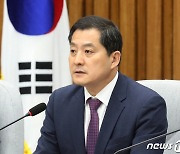 발언하는 박대출 정책위의장