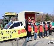 “군용기 소음 피해주민 청력질환에 취약” 횡성군, 건강영향 조사 용역완료