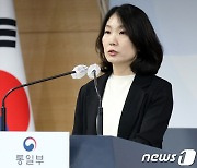 '북한 핵·미사일 위협을 중단하라'