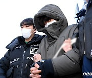 [속보] '동거녀·택시기사 살해' 이기영, '무기징역' 선고