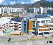 '연봉 8300만원인데 응시자 없어'…거제시 보건소장 모집 재공고