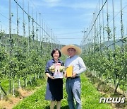 서정만 보은농협조합장 'TOP-CLASS 경영자 대상' 선정