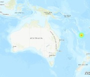 뉴칼레도니아 로열티제도 남동쪽 해상서 규모 7.7 지진…쓰나미 경보
