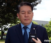 '불법 땅 투기혐의' 김경협 의원 징역형 집행유예…의원직 상실형(종합)