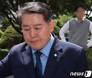 '불법 땅거래' 김경협 의원, 1심서 의원직 상실형 선고