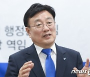 울산시설공단 직원 89% "이사장 무책임하고 무능해"