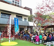 대구 서구 문화로 커뮤니티센터서 20일 '이팝나무 축제'