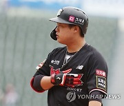 세리머니사 잊었나… 강백호의 안일한 송구, WBC 참사 연상시키다[초점]