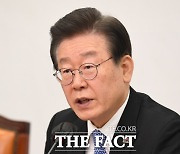 이재명 "야당 발목 잡기가 정부 할 일인가? 노력을 해라"