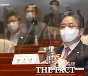 尹대통령, '文 임명' 정승일 한국전력 사장 사직서 재가