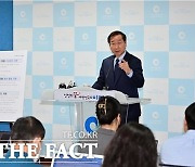 인천시, 전세사기 피해 지원 위한 추경예산 63억 편성