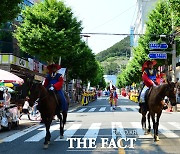 거제시, '거제옥포대첩축제' 볼거리 늘리고 시민 편의 더했다