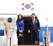 尹, G7 참석차 히로시마로 출국… 호주 등 정상회담 예정