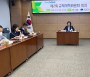 광주 서구, 규제개혁 아이디어 우수작 6건 선정