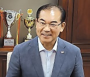 “삼락생태공원 국가정원 지정 추진… 공단 도시서 환경·휴양 도시로 탈바꿈”