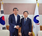 김순호 구례군수, 남성현 산림청장 만나 국비 지원 건의