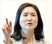 최세라 대표 "책 주문하려다 예스24 입사…첫 사원 출신 대표 됐죠"