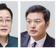 국민의힘 김선교 의원직 상실