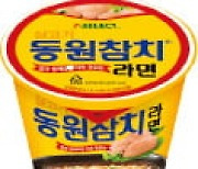 "이런 맛은 처음"…세븐일레븐 '튀는 라면' 통했다