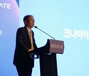 핀테크 3.0시대 온다…코나아이의 신개념 결제플랫폼 '코나플레이트'