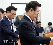 ‘김남국 늪’에 제 발로 들어가는 민주당