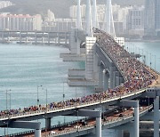 21일 교통통제 양해바랍니다