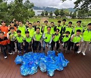 LG전자 임직원, '탄소중립 2030' 선언 5주년 맞아 환경보호활동 진행 [경제소식]