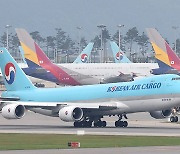 Korean Air faces setback from EU to acquire Asiana Airlines