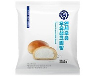 Yonsei Milk tops $225 million in sales last year thanks to cream buns