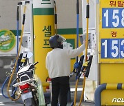 OPEC+ 자발적 원유 감산 결정에 정유주 상승세