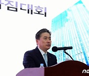 정승일 사장, 오늘 한전 떠난다…이정복 부사장이 직무대행(종합)