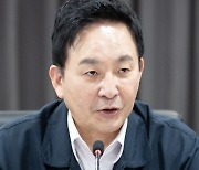 "목돈을 누가 묶어놔요" 전세금 투자 못하게 '위탁' 임대인과 대립